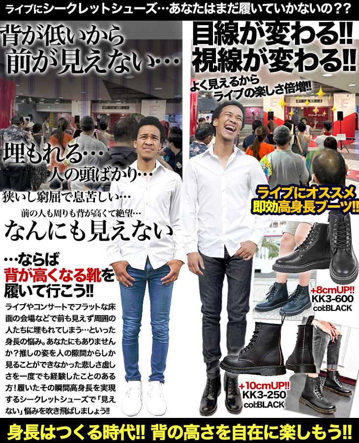 饤
