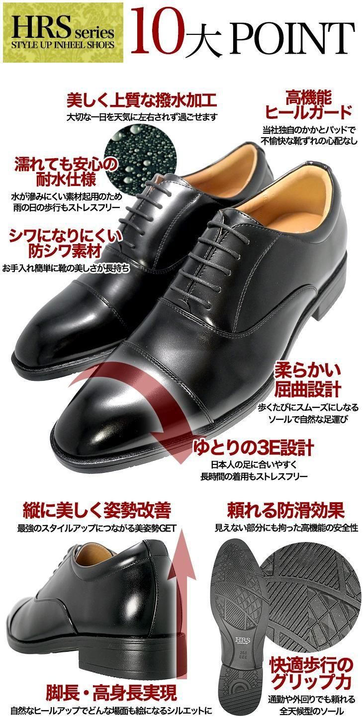 カルマンソロジー 純正シューツリー ダンケルマン社製造 入手