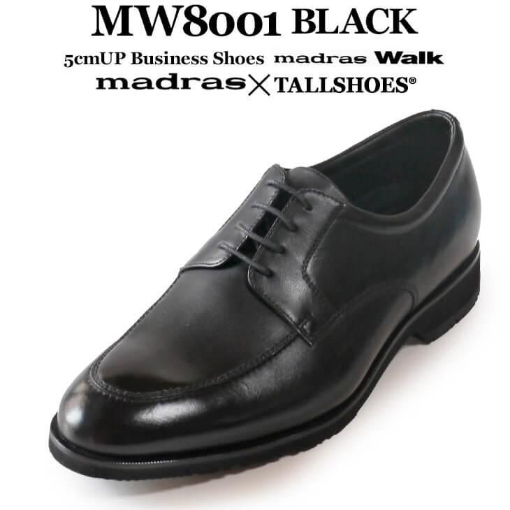 Amazon | [マドラスウォーク] MIZUNOウェーブ搭載 ビジネスシューズ MWZ0013 メンズ ブラックスエード 25.5 cm 4E | madras  Walk(マドラスウォーク) | ビジネスシューズ