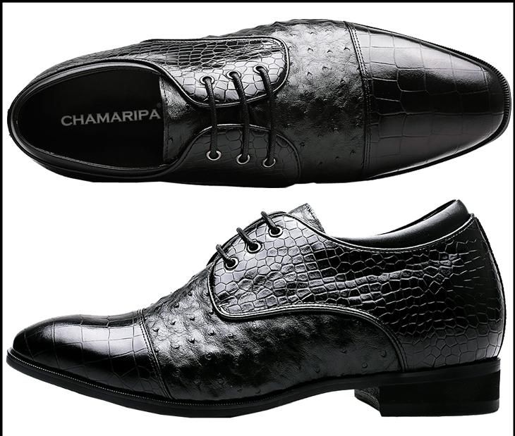 シークレットシューズ クロコダイル 本革 7cmアップ 背が高くなる靴