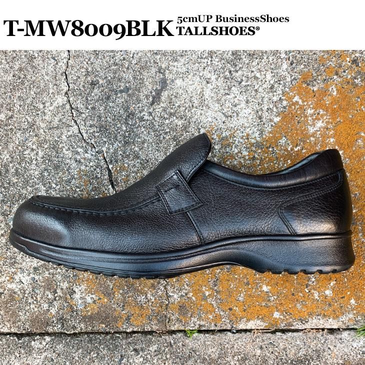 シークレットシューズ 5cmUP マドラスシューズ 幅広4E ラウンドトゥ U