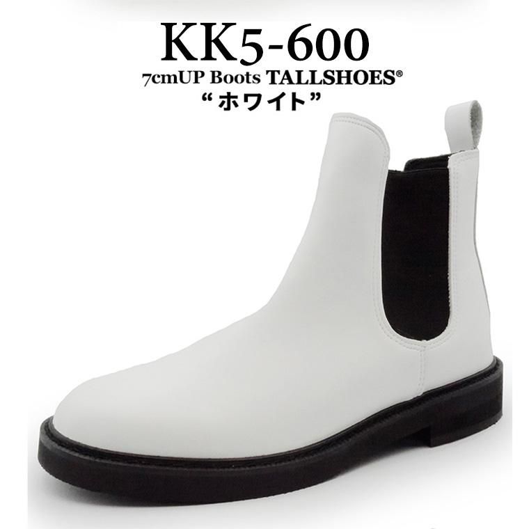 ♯Kri22Dzコップのフチのアイツシークレット入全7種 Amazon | ☆Iui26FZタナカカツキ第1弾コップのフチ子