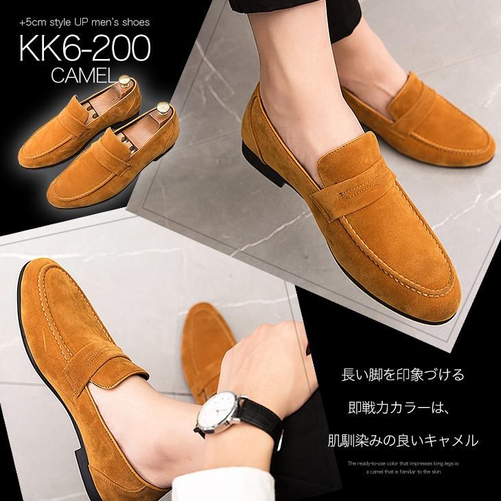 シークレットシューズ 5cmアップ メッシュ仕様 ローファー シークレットシューズ 5cmアップ メッシュ仕様 ローファー