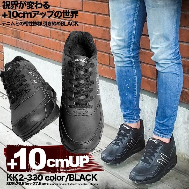 なる PUMA AU25 9/27 INHALE RIPNDIP PUMA BLACK-PUMA SILVER 403648