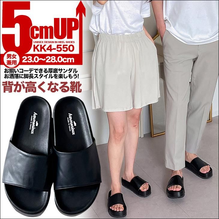 kk4-550