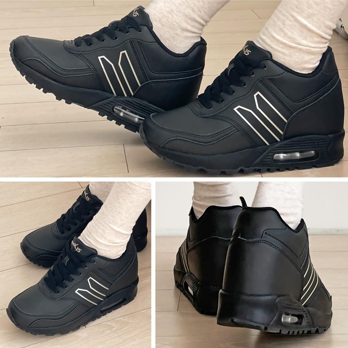 シークレットシューズ 10cmアップ インヒールスニーカー