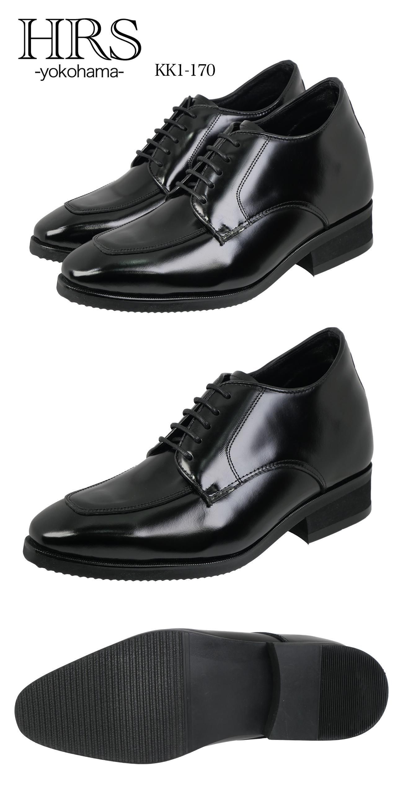 末日小豆子　シークレットシューズ 末日小豆子 18cmアップ シークレットブーツ 黒 - メルカリ