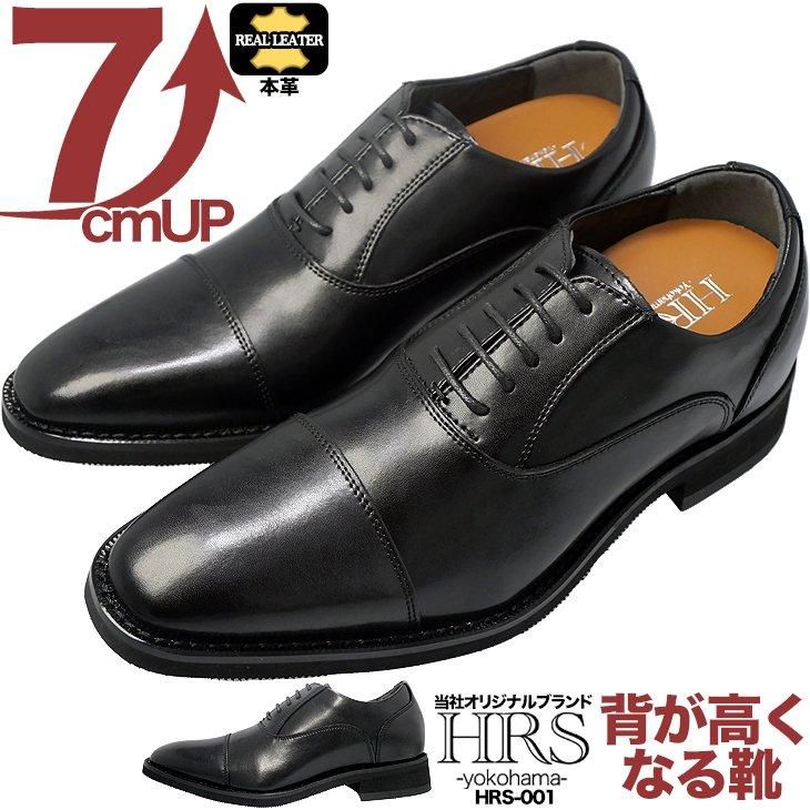 hrs001