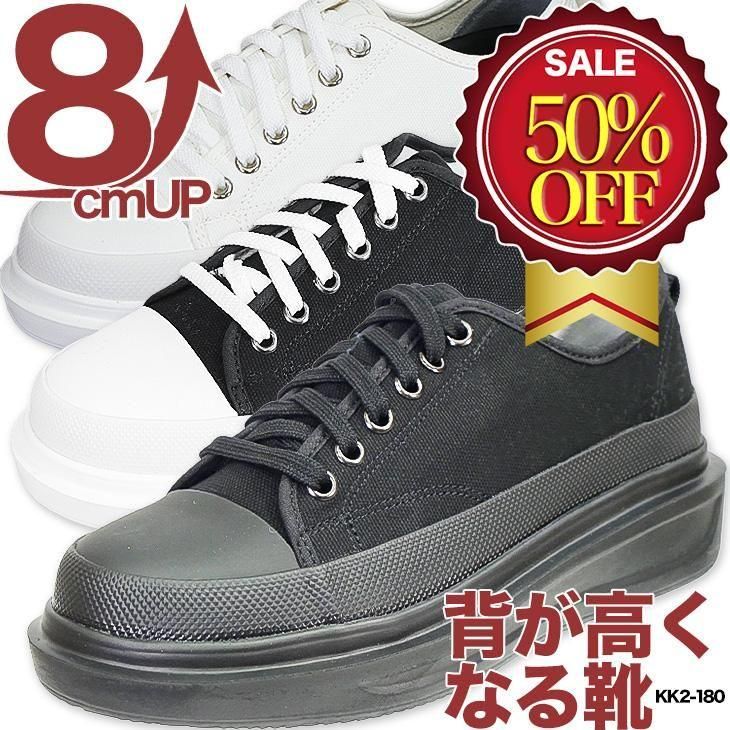 kk2-180