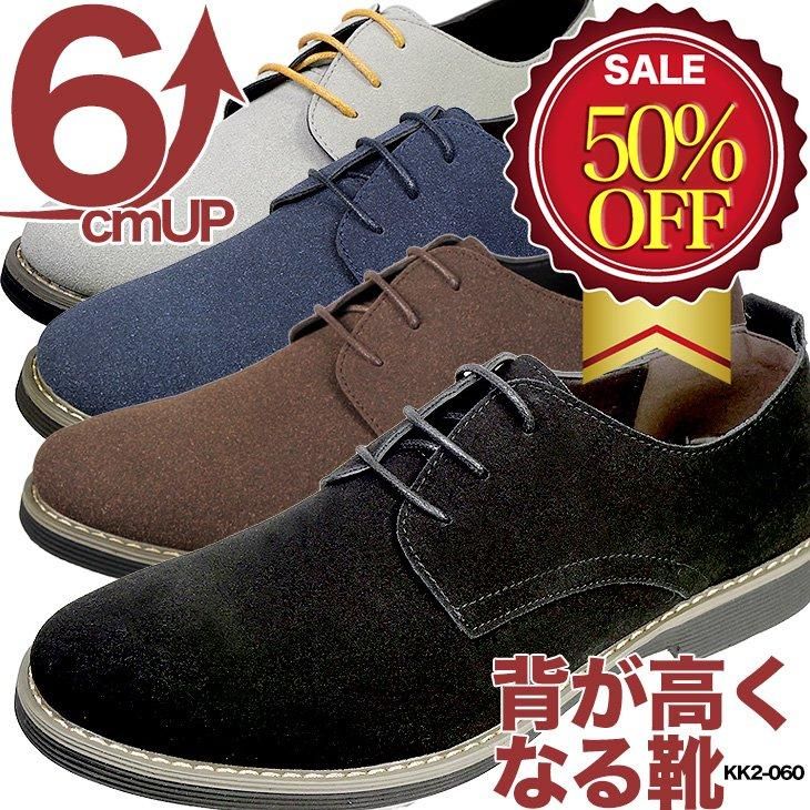 kk2-060