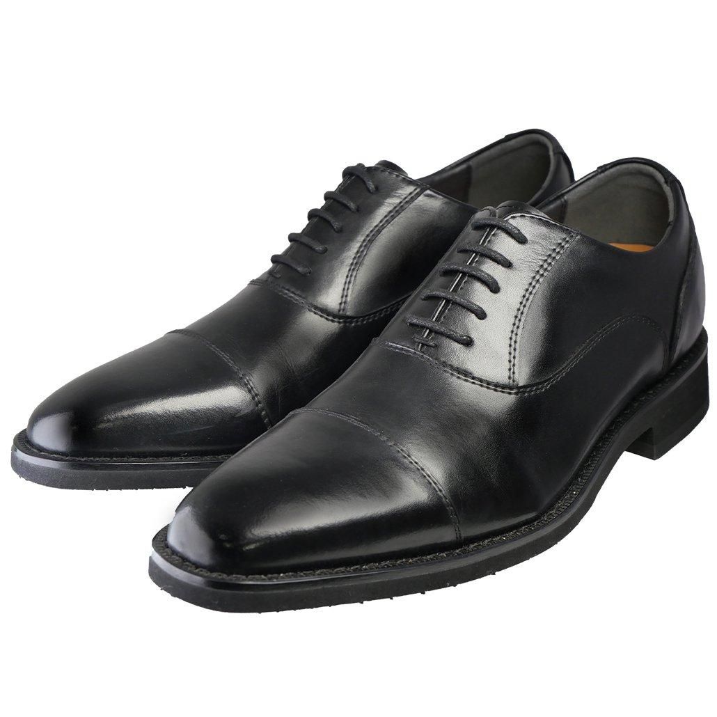 シークレットシューズ専門店 7cm背が高くなる靴 当店オリジナル