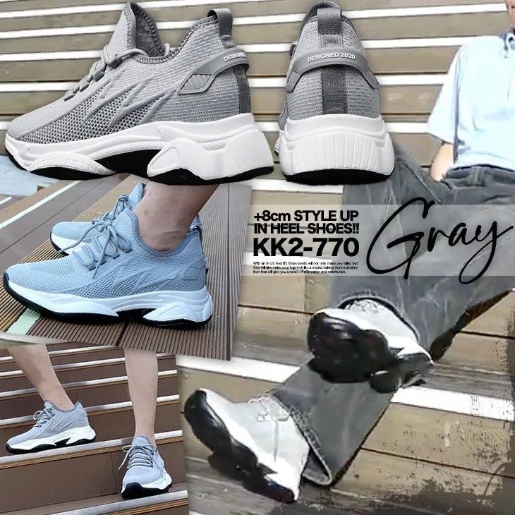 シークレットスニーカー 8cmアップ 軽量 シークレット靴専門店