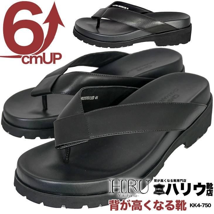 kk4-750
