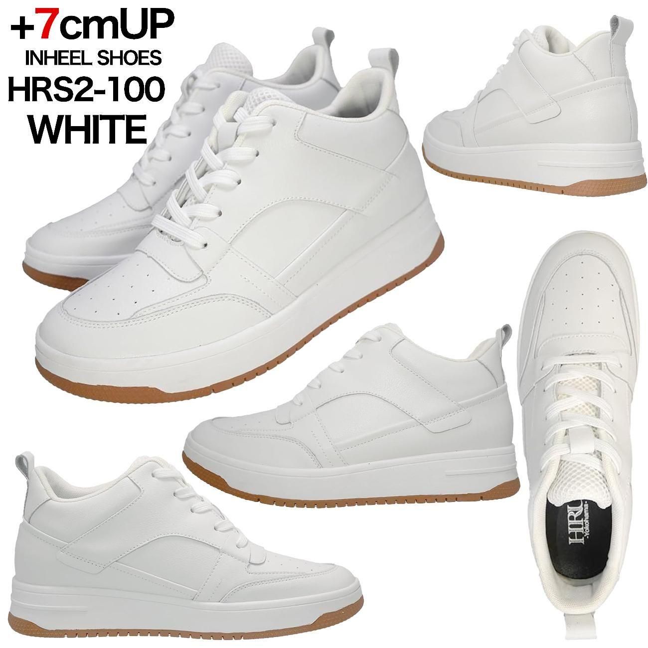 シークレットスニーカー 7cmアップ シークレット靴専 背が高くなる靴