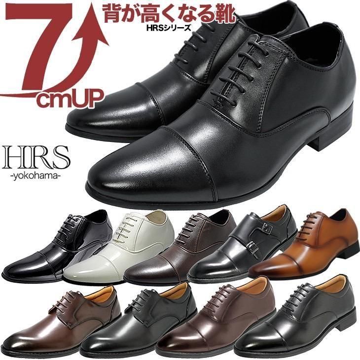 ��������åȥӥ��ͥ����塼�� 7cm���å� ����������7cm�ؤ��⤯�ʤ� �뺧�� ������פ� �Ⱪ�� ���ȥ졼�ȥ��å� hrs5-200