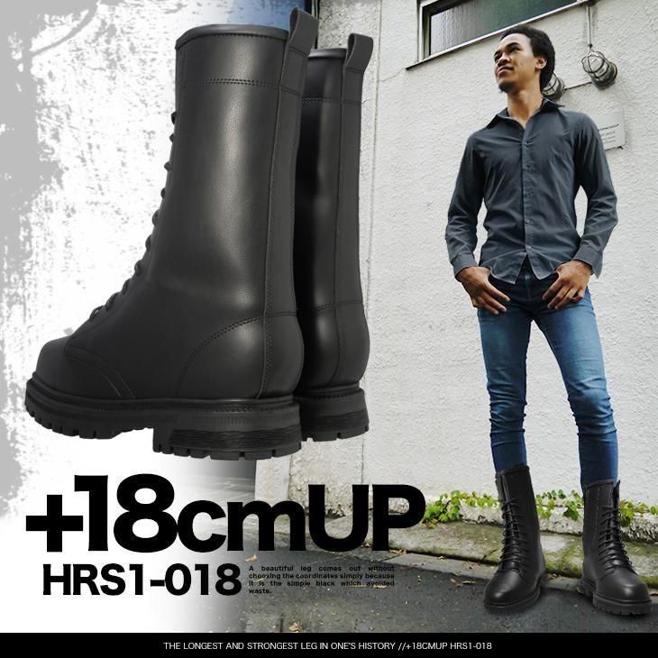 コスプレ用 シークレットシューズ 18cm コスプレ 撮影 男装