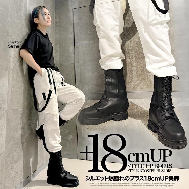 18cmアップシューズ コスプレ 衣装 男装 撮影に 印象が変わる