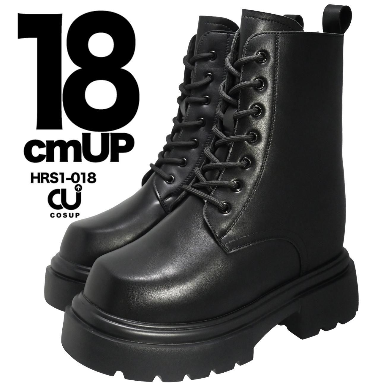 ダー コスプレ 男装 シークレット シューズ ブーツ 厚底 22cm コスプレに男装にハロウィンに仮装にシークレットシューズ 22.5