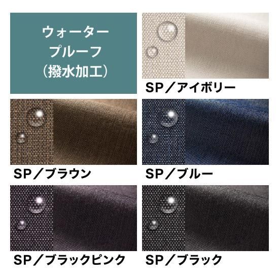 TONE トーンダイニングチェア_WH - YOTHAKA家具オンラインショップ TONE トーンダイニングチェア_WH - YOTHAKA家具オンラインショップ