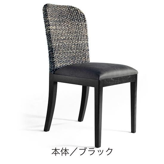 TONE トーンダイニングチェア_WH - YOTHAKA家具オンラインショップ TONE トーンダイニングチェア_WH - YOTHAKA家具オンラインショップ