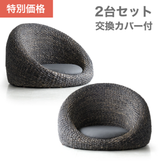 ウォーターヒヤシンス家具 - YOTHAKA家具オンラインショップ ウォーターヒヤシンス家具 - YOTHAKA家具オンラインショップ