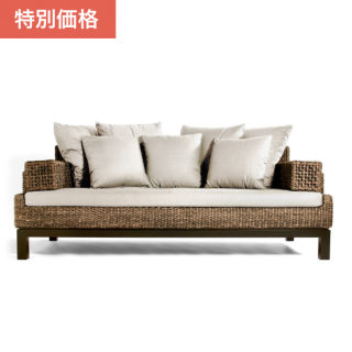 CHINOIS COUCH Υ_WCHOCOLATE_SALE