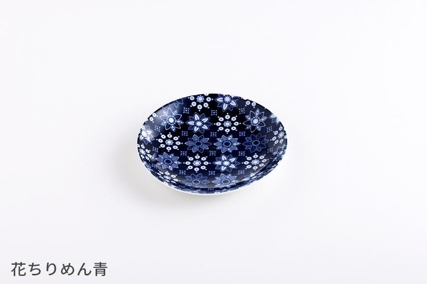 欧風の花柄がかわいいプレート | 花シリーズ 丸皿 | 波佐見焼
