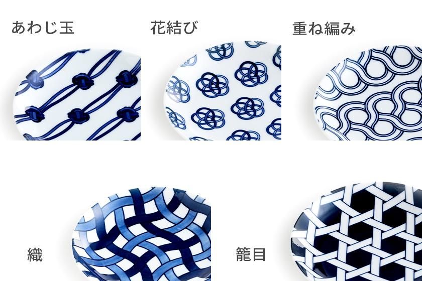 デザイン一覧