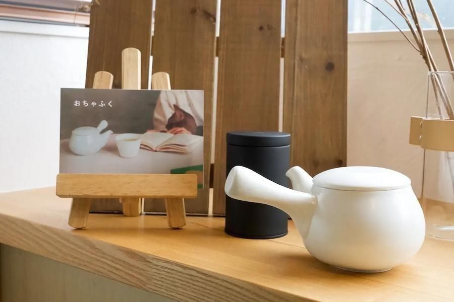 急須茶葉セット | おちゃふくシリーズ | おちゃふく （山下陶苑）