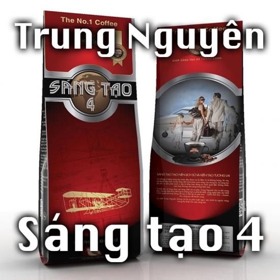 TrungNguyen(チュングエン)SangTao4 ベトナムコーヒー TrungNguyen(チュングエン)SangTao4 ベトナムコーヒー