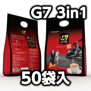 G7 3in1 50袋入インスタントコーヒー チュングエン