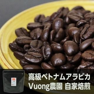 嬉しい送料無料商品 - ベトナムコーヒーの通販専門店|ベトナム 嬉しい送料無料商品 - ベトナムコーヒーの通販専門店|ベトナム