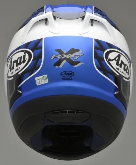 TAIRA REPLICA HELMET | RX-7X BLUE - TairaRacing TAIRA REPLICA HELMET | RX-7X BLUE - TairaRacing