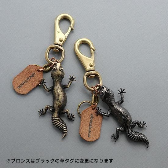 ヒョウモントカゲモドキ キーホルダー | obenthueri(オーベン