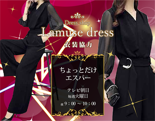 ߥ塼ɥ쥹 ϡäȤѡˤƤѤޤ