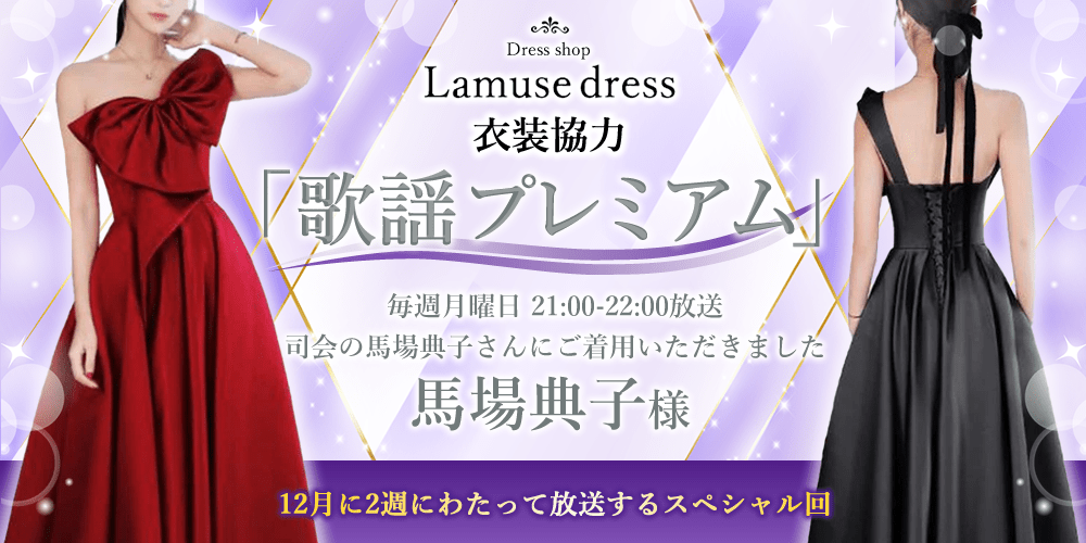 ߥ塼ɥ쥹 ϡáֲإץߥ轵21:00-22:00ûʲϾŵҤˤѤޤ122ˤ錄ä륹ڥ