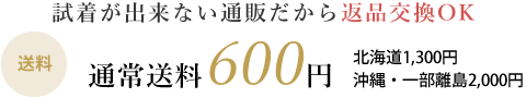 ̾600ߡ̳ƻ1,300ߡ졦Υ2000ߡˡû夬ʤΤߥ塼ɥ쥹ʤʸOKղѥ󥰥ɥ쥹 ȯɽ񡢳ʰ¥ơLamuse dress ߥ塼ɥ쥹