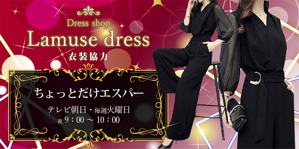 ߥ塼ɥ쥹 ϡåɥޡäȤѡˤƤѤޤ