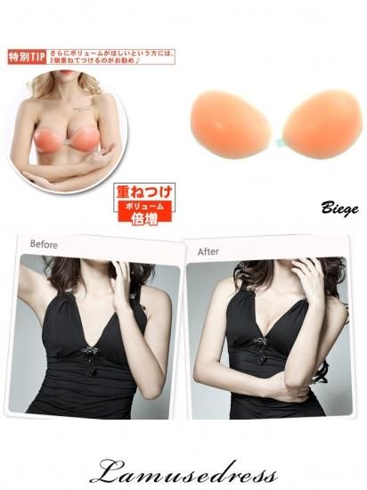 ドレス用シリコンブラ S M L ラミューズドレス通販 ドレス用シリコンブラ S M L ラミューズドレス通販