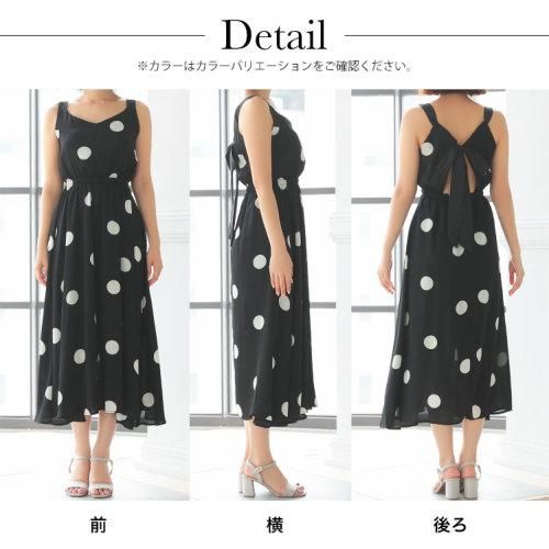 SHEIN MOTF STUDIO エレガントなコントラストドット柄ロングドレス スモーキーカラーストレッチロング/山崎みどり - カラードレス