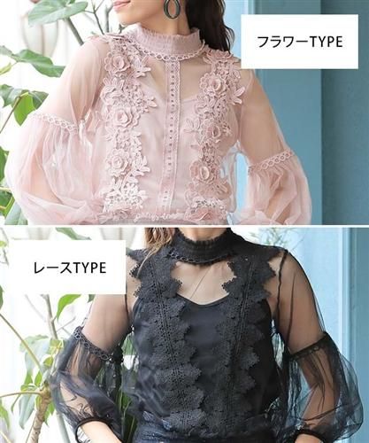 フラワーレース ブラック＊キャミソール付きシースルートップス