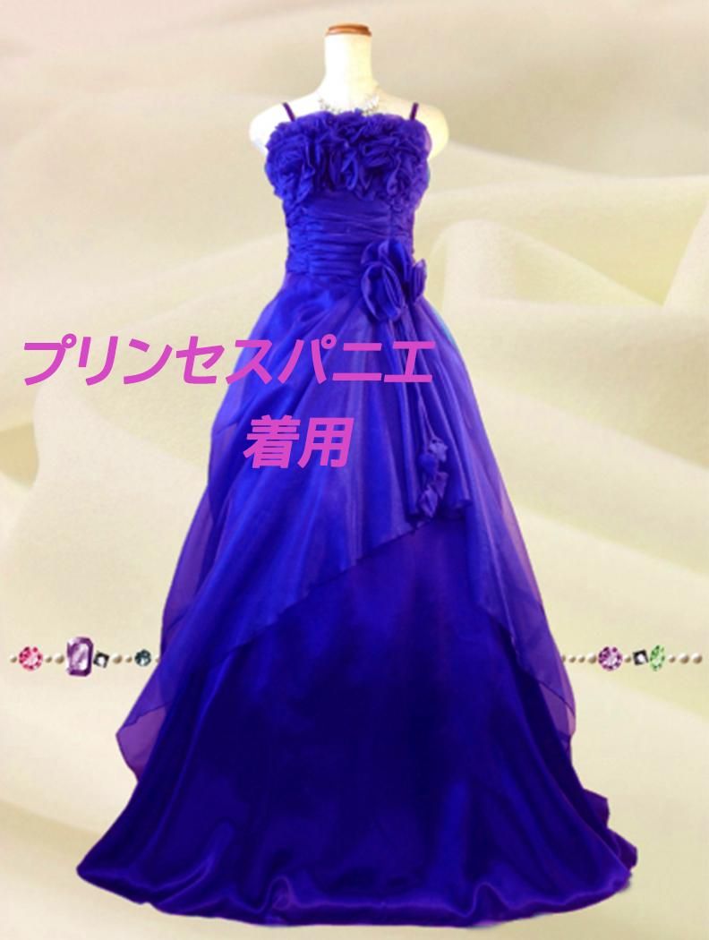 S 4l お取り寄せ 青い薔薇のブーケロングドレス ロイヤルブルー 9750 演奏会 ラミューズドレス通販 S 4l お取り寄せ 青い薔薇のブーケロングドレス ロイヤルブルー 9750 演奏会 ラミューズドレス通販