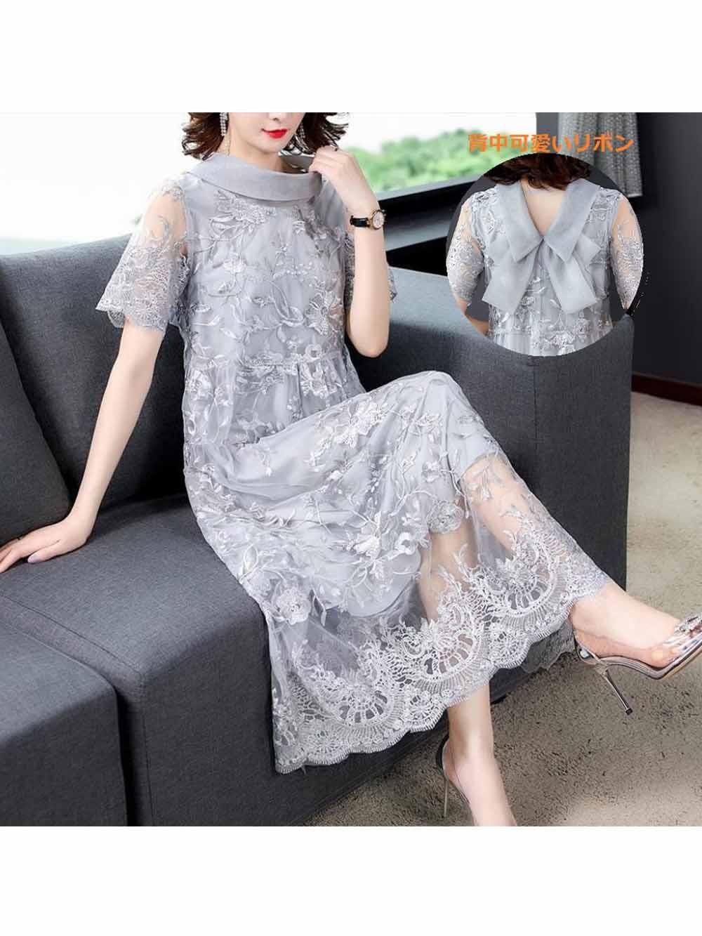 グーグリーちゃん紺色のワンピースハンドメイド