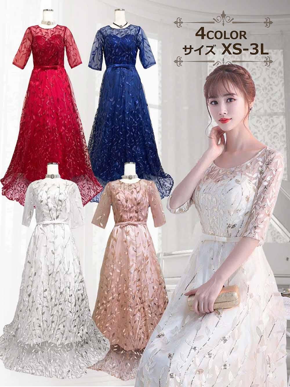 Lファスナー即納【XS-3L】ブライトゴールド*リーフ刺繍ロング Lファスナー即納【XS-3L】ブライトゴールド*リーフ刺繍ロング