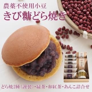 <img class='new_mark_img1' src='https://img.shop-pro.jp/img/new/icons13.gif' style='border:none;display:inline;margin:0px;padding:0px;width:auto;' />إ˥塼뿷ȯ䡪٤ɤƤ2()㎥¹㎥󤳤ε͹礻ڶ¤ۡðΤ[33111]