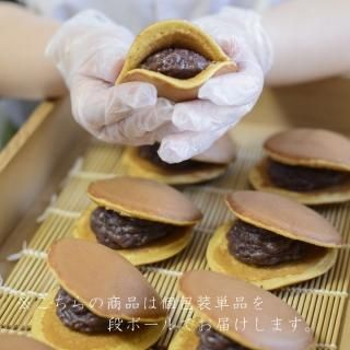 どら焼き・お菓子の通販 ギフト・お土産に|【公式】伊万里小嶋や どら焼き・お菓子の通販 ギフト・お土産に|【公式】伊万里小嶋や
