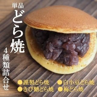 <img class='new_mark_img1' src='https://img.shop-pro.jp/img/new/icons33.gif' style='border:none;display:inline;margin:0px;padding:0px;width:auto;' />ñ/ѤˡۤɤƤ異ȡʶӡߡˡ12ðΤ䡡[3333]