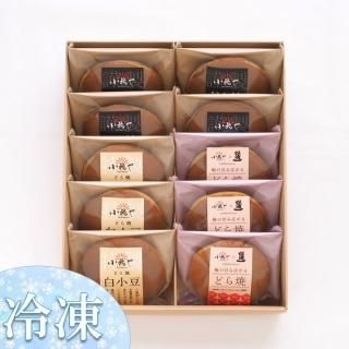 <img class='new_mark_img1' src='https://img.shop-pro.jp/img/new/icons2.gif' style='border:none;display:inline;margin:0px;padding:0px;width:auto;' />ۤɤƤʶߡˡ10ðΤ䡡[433]