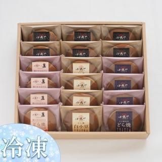 <img class='new_mark_img1' src='https://img.shop-pro.jp/img/new/icons2.gif' style='border:none;display:inline;margin:0px;padding:0px;width:auto;' />ۤɤƤʶߡˡ18ðΤ䡡[6444]