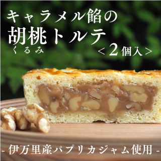 <img class='new_mark_img1' src='https://img.shop-pro.jp/img/new/icons1.gif' style='border:none;display:inline;margin:0px;padding:0px;width:auto;' />2024ǯ88ȯۥθ()ȥơ㣲ðΤ